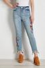  Botanical Garden Skinny Jeans