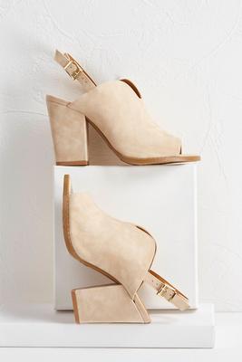 peep toe slingback mules