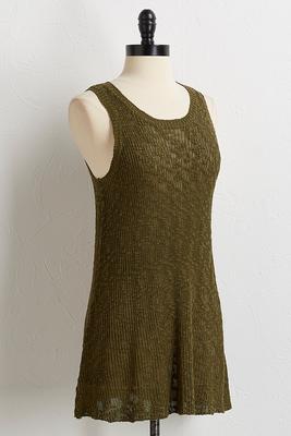 olive slub knit sweater tank